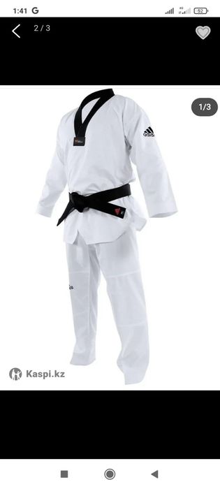 Кимано для таеквандо