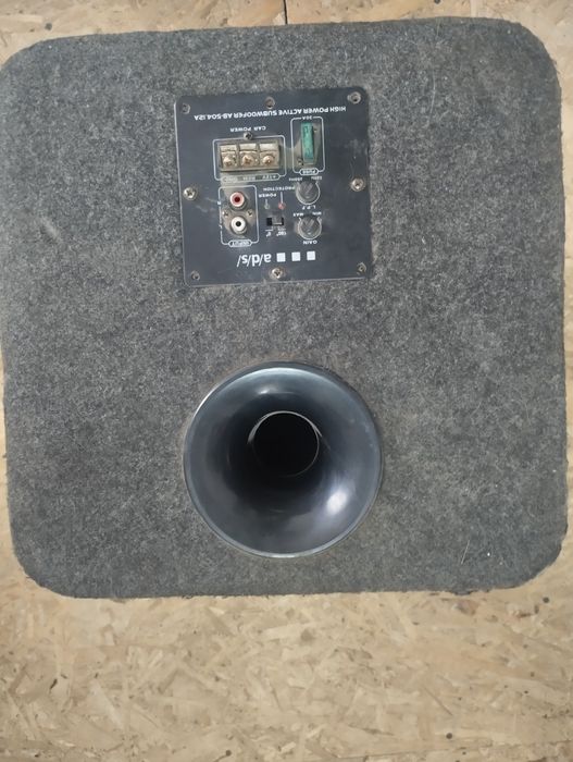 Продам комплект музыки