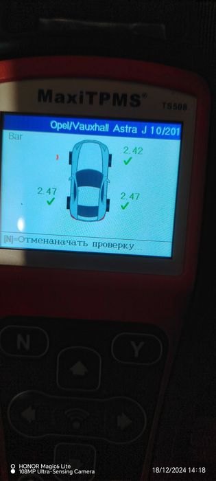 НОВИ! Датчици за налягане в гумите TPMS LAUNCH Обучение Монтаж!