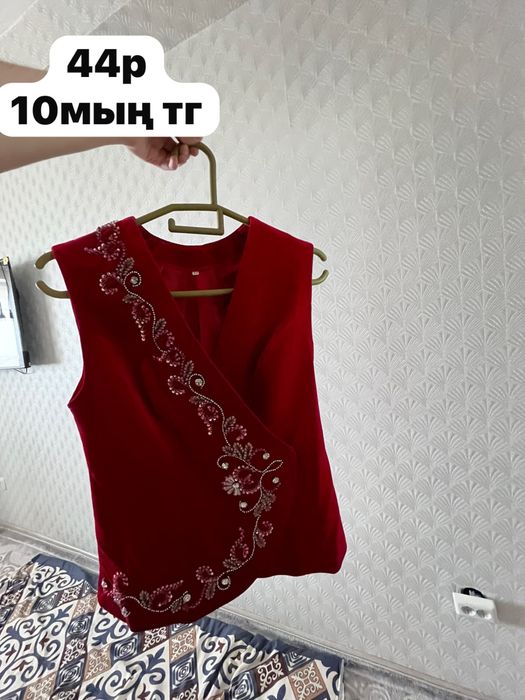 Б/У таза киімдер