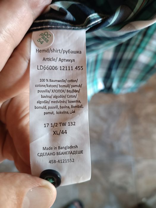 Cămașă mîneca scurta din bumbac