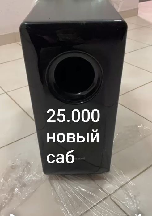 Продам музыкальные центры