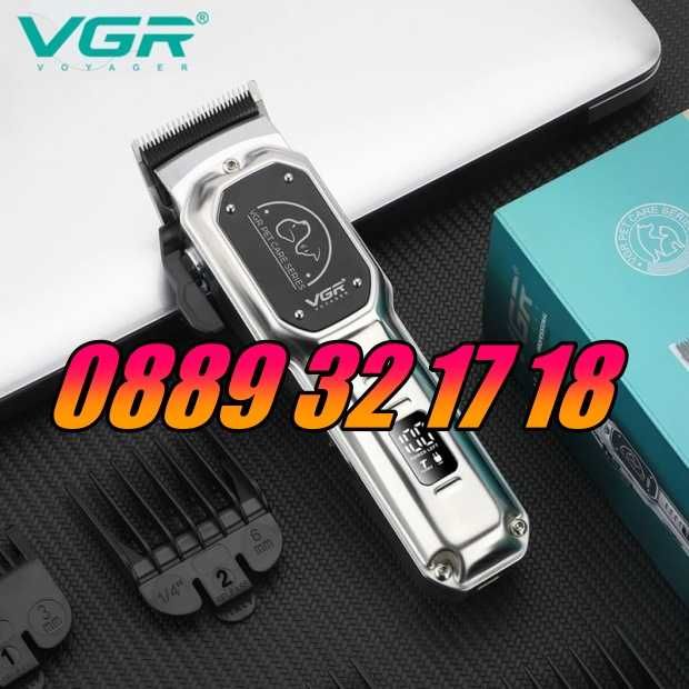 Професионална машинка за подстригване на кучета, котки,домашни любимци VGR V-201