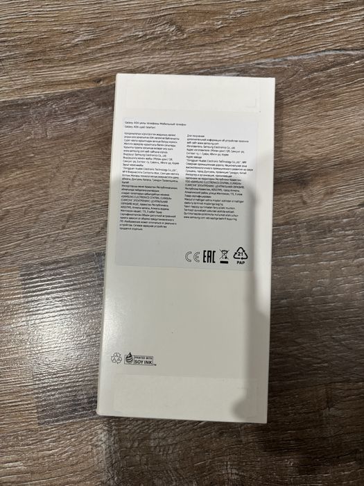 Самсунг А06 телефон