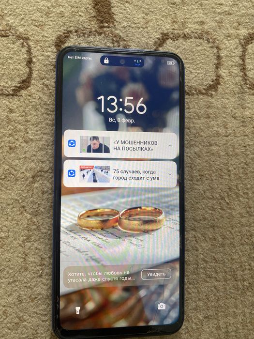 Tecno pova neo 3 с гарантий