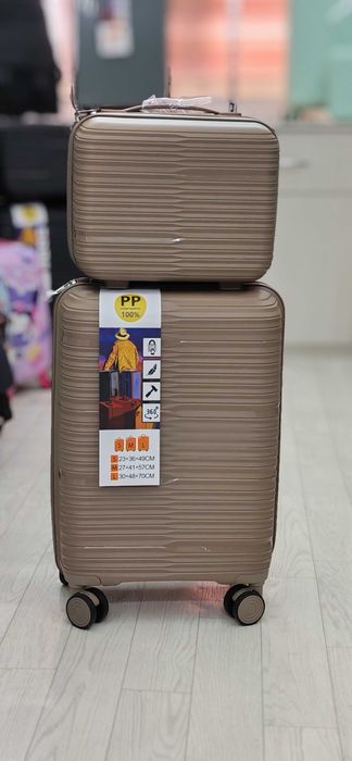 Чемоданы Сумки Рюкзаки