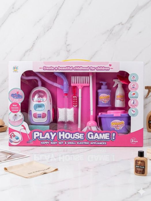 Новый детский набор для уборки