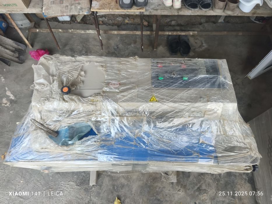 Chips uskunalari va vannalari