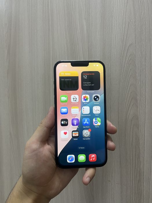 Продам Айфон 13 pro max 128ГБ 78%