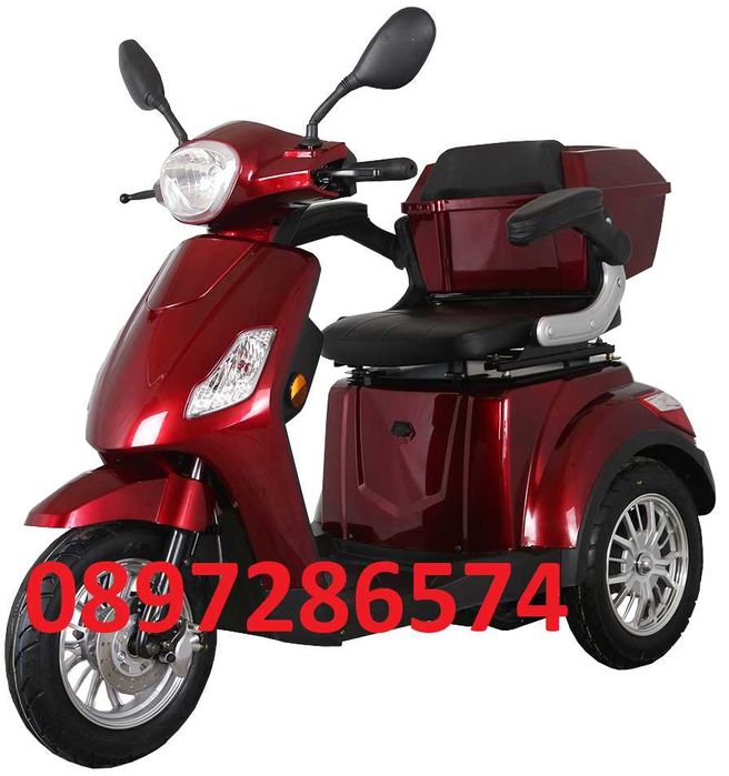 ПРОМОЦИЯ - Електрическа триколка FullMax B1 - последен модел 2025