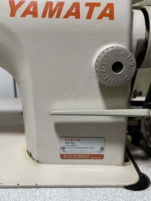 Tikuv mashinasi sirochna