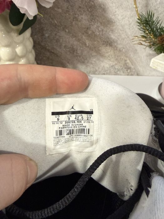 Продавам обувки Jordan 13 retro