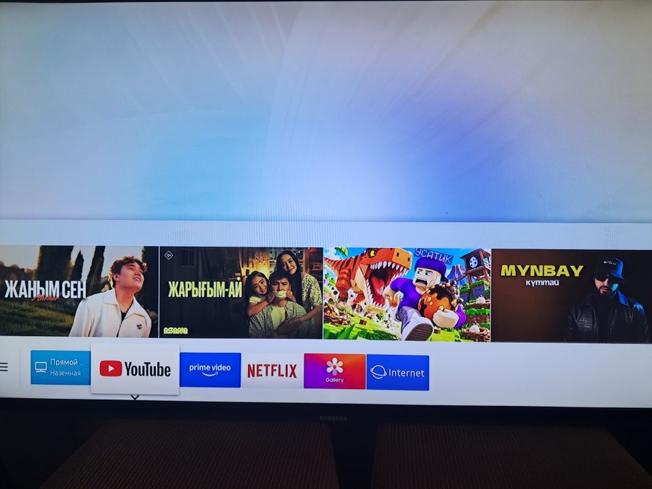 Телевизор samsung smart 46 дюмов 117см оригинал.