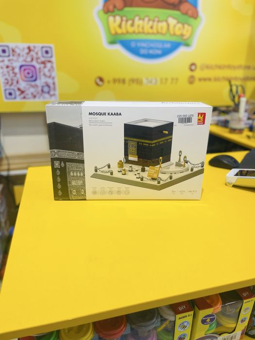 Ka'ba konstruktorlari va boshqalar