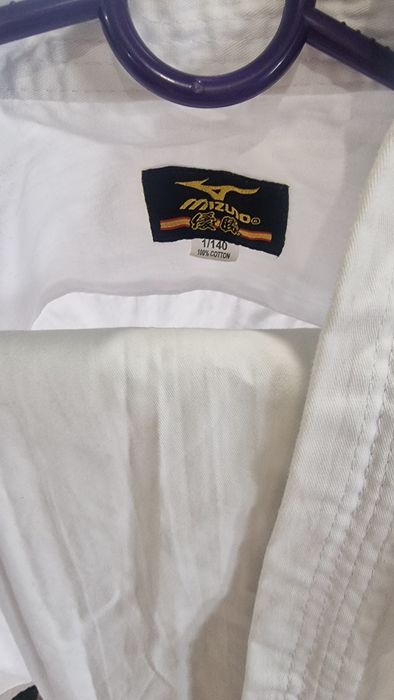 Продаётся кимоно