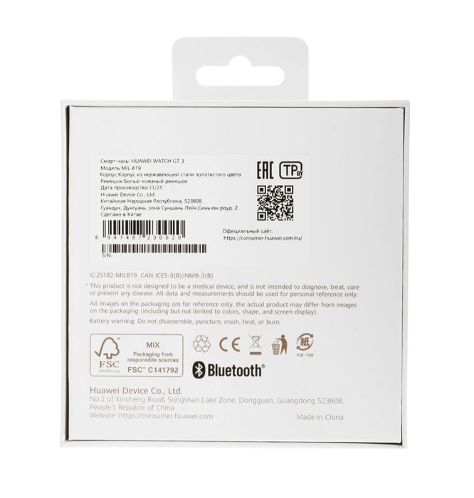 Смарт-часы HUAWEI WATCH GT 3 42mm