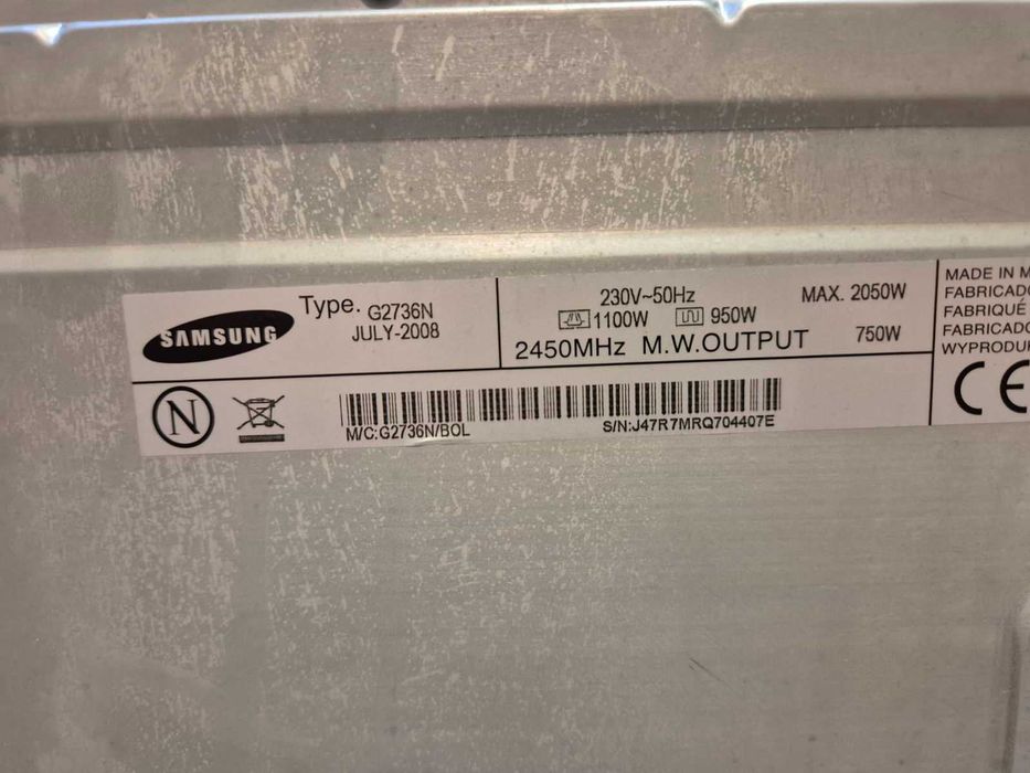 Микровълнова печка с грил Samsung G2736N