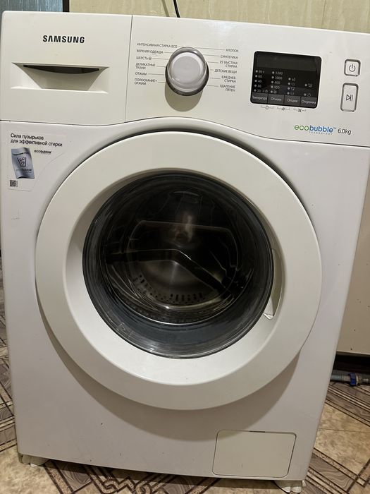 Техника автомат телевизор холодильник