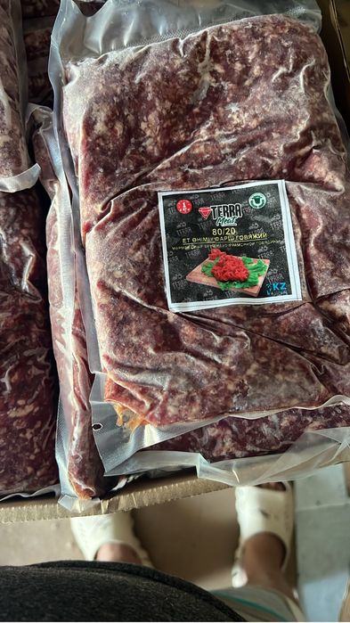 Продам фарш говядина халал чистый