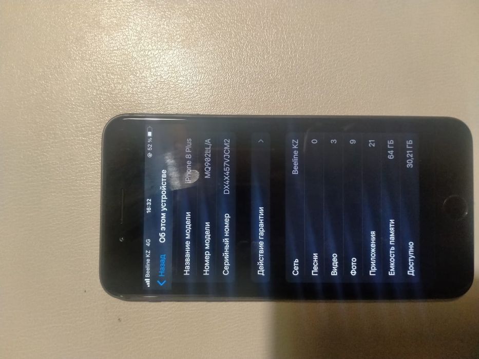 Айфон 8plus идеал состояние