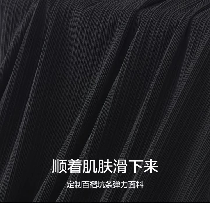 продатся платье с рубашкой