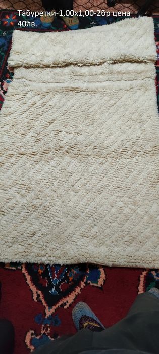 Губери,одеала,покривки