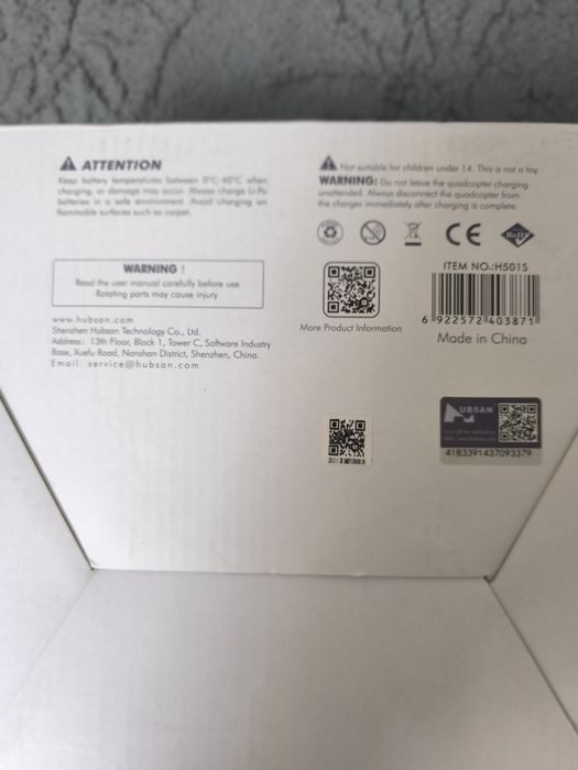 Продам Квадрокоптер H501S X4 AIR FPV

">