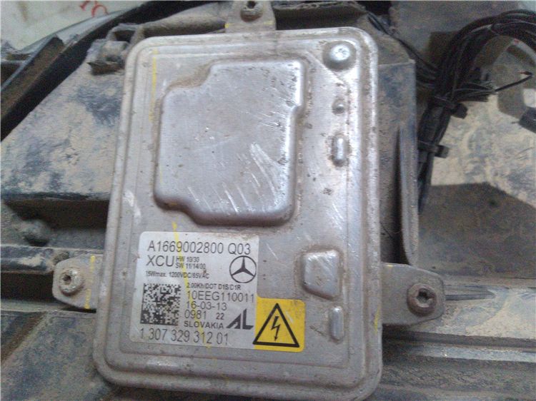 Droser far mercedes-benz ml w166 an fabr. 2014
