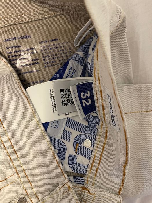 Къси панталони Jacob Cohën 32 номер