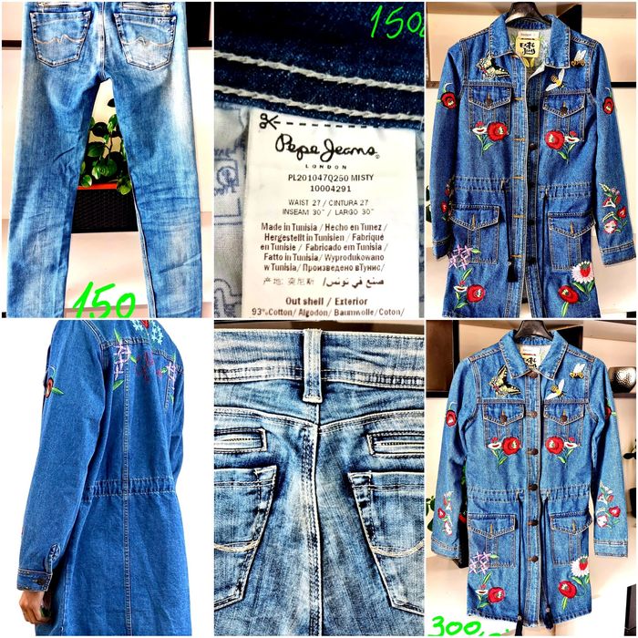 Jacheta Desigual Jeans - 300 Lei, Pantaloni Desigual Jeans - 150 Lei,