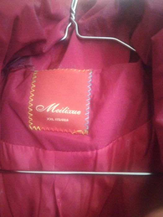 Плащ, тренч, пальто.