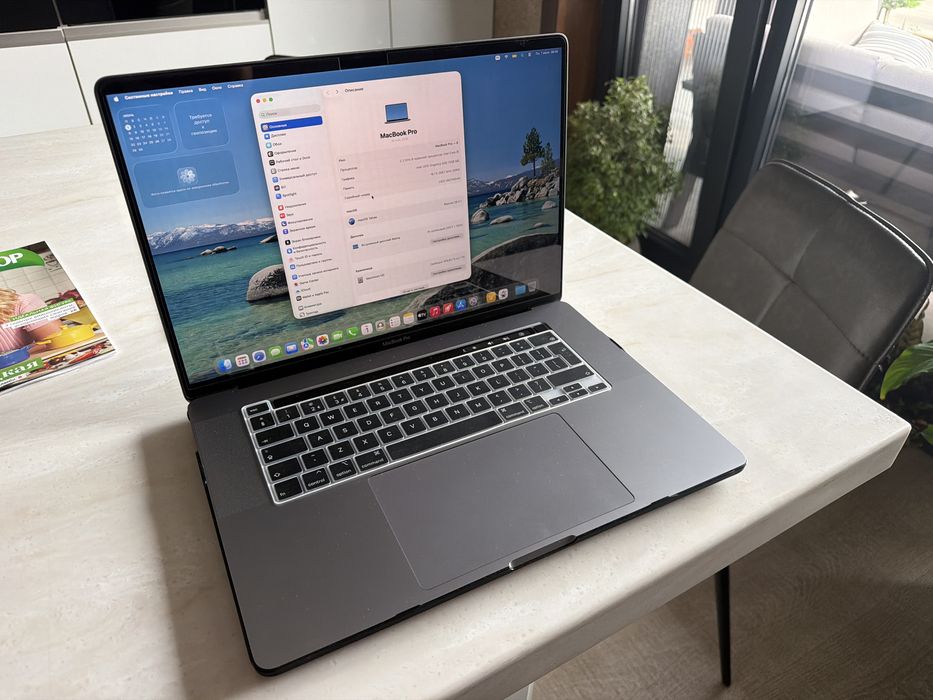 MacBook PRO Intel Core i9 16G, 1Tb SSD