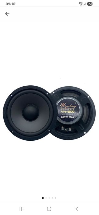 Set 2 boxe auto: 50W RMS, 600W max,