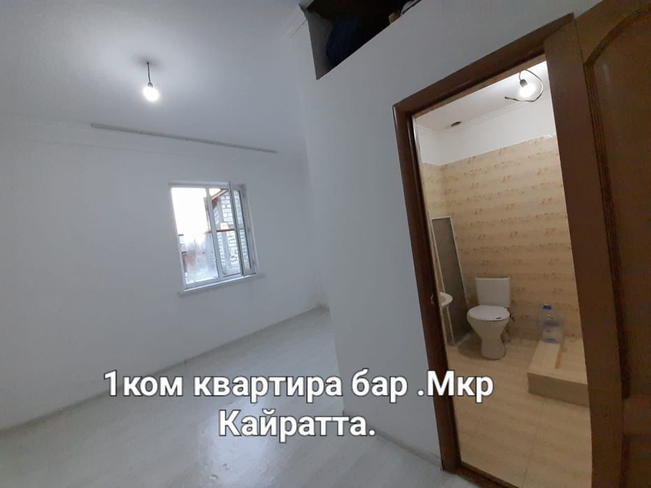 Сдам в аренду квартиру