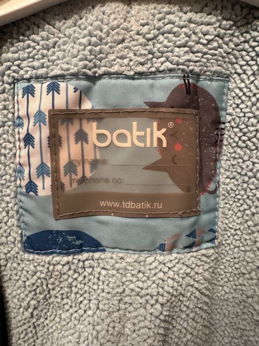 Детские вещи. Комбинезоны