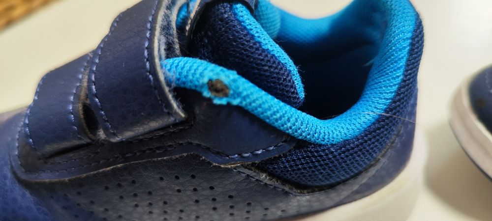 Детски маратонки Adidas 25