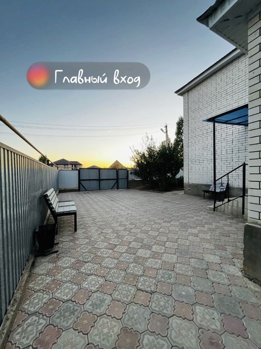 Продам частный дом