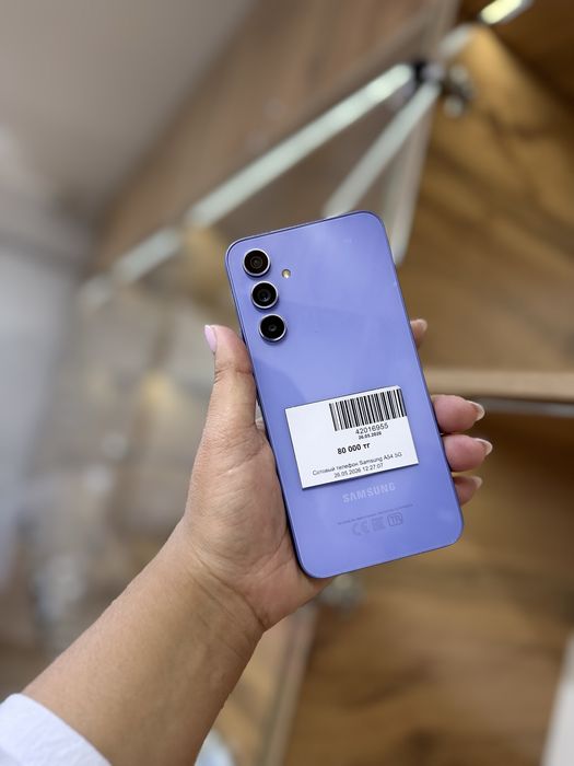 Samsung Galaxy  A54