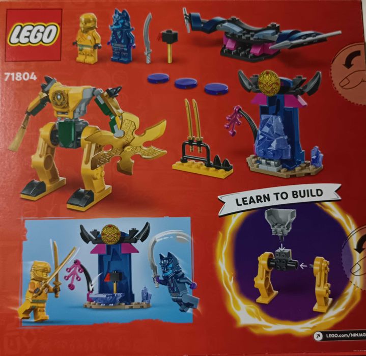 Спешно конструктор Лего