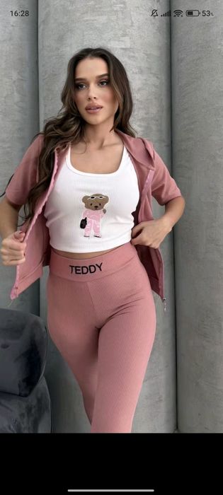 Дамски комплект от 3 части Рипс