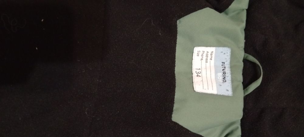 Продам детскую куртку