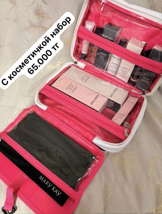 Уход для лица, для рук, для тела