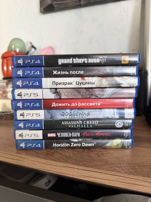 Продам Play Station 5