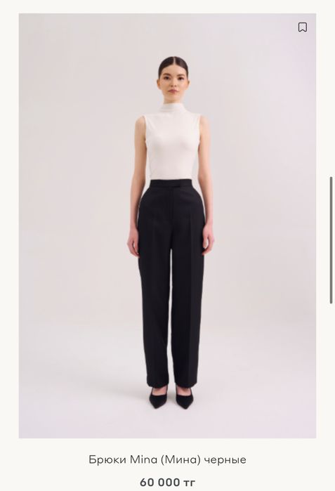 Продам брюки Malli