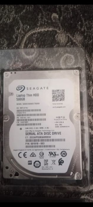 Жоский диск  500GB