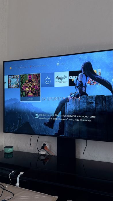 Playstation 4 slim 1TB