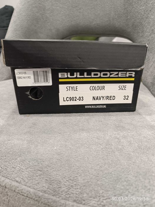Детски маратонки Bulldozer 32 номер