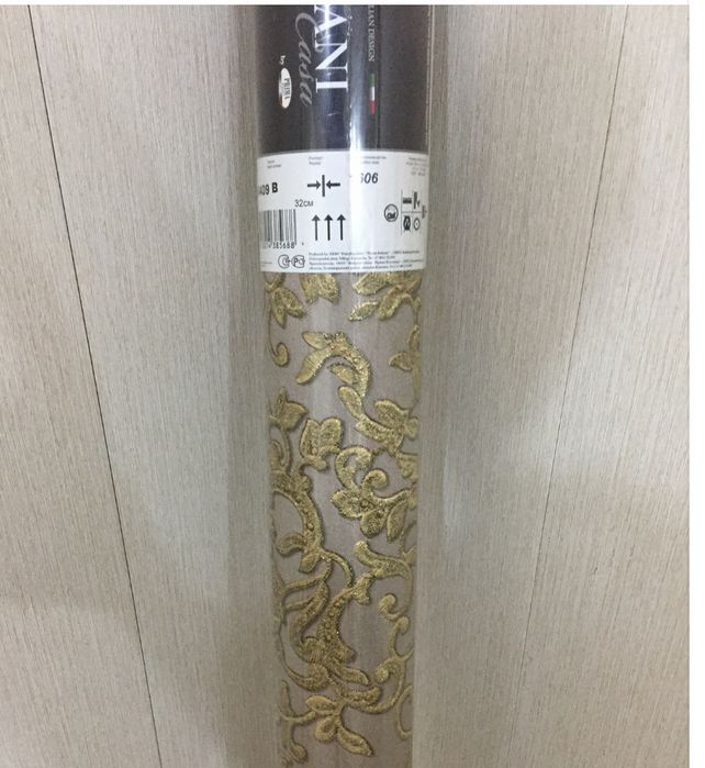 Обои премиум класса 5 рулонов