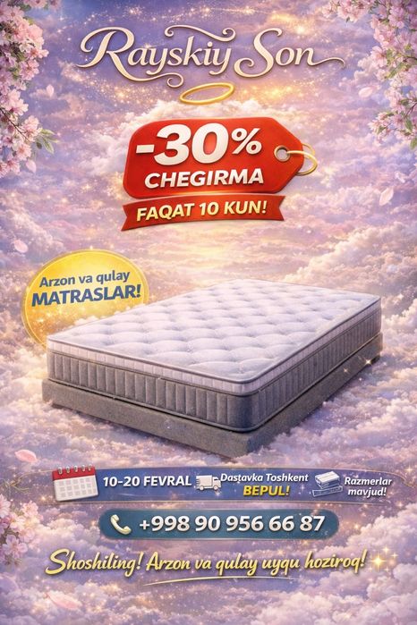 Sfatli uyquni bugundan tanlang