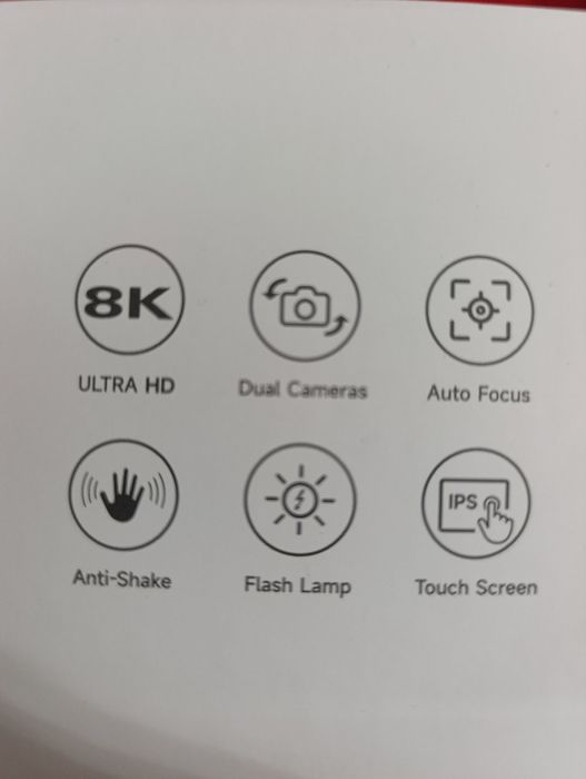 Digital Camera 8K DC226
